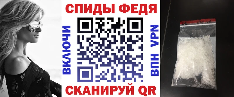 kraken вход  Юхнов  АМФЕТАМИН Premium 
