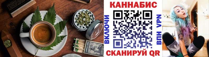 где купить наркоту  Юхнов  Печенье с ТГК марихуана 