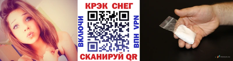 КОКАИН VHQ  Юхнов 