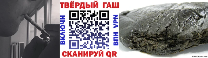 дарнет шоп  darknet формула  OMG как зайти  ГАШИШ VHQ  Юхнов 