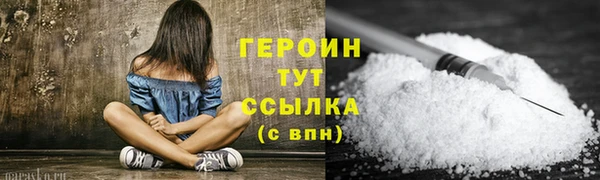 jwh Абдулино