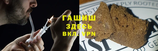 первитин Алзамай