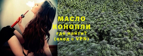 ешки Ростов