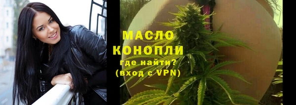 jwh Абдулино