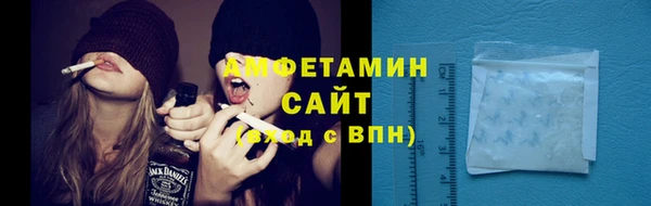 кокаин Абинск