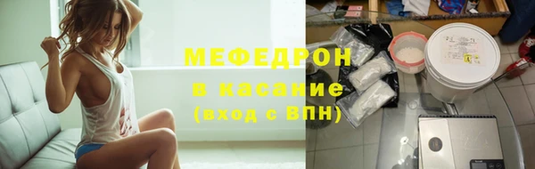 СК Россошь