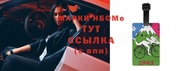 первитин Алзамай