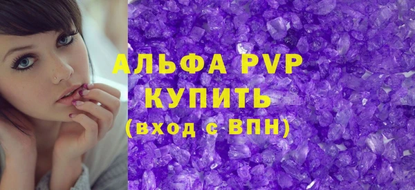 ешки Ростов