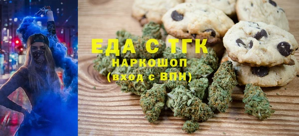 кокаин Абинск