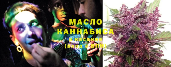 кокаин Абинск