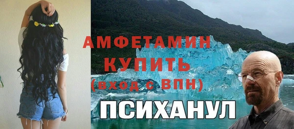 jwh Абдулино