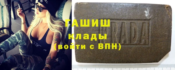 COCAINE Алексин