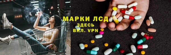 jwh Абдулино