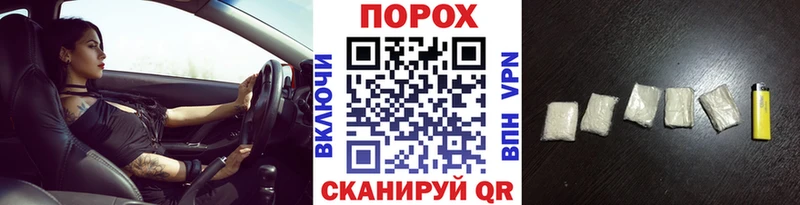 МЕТАМФЕТАМИН витя  магазин продажи   Юхнов 