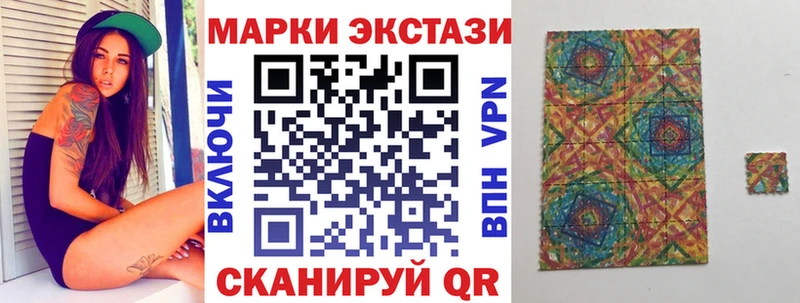закладки  Юхнов  мега как войти  Марки N-bome 1,8мг 