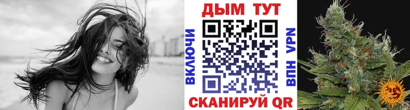 Марихуана гибрид  хочу наркоту  Юхнов 